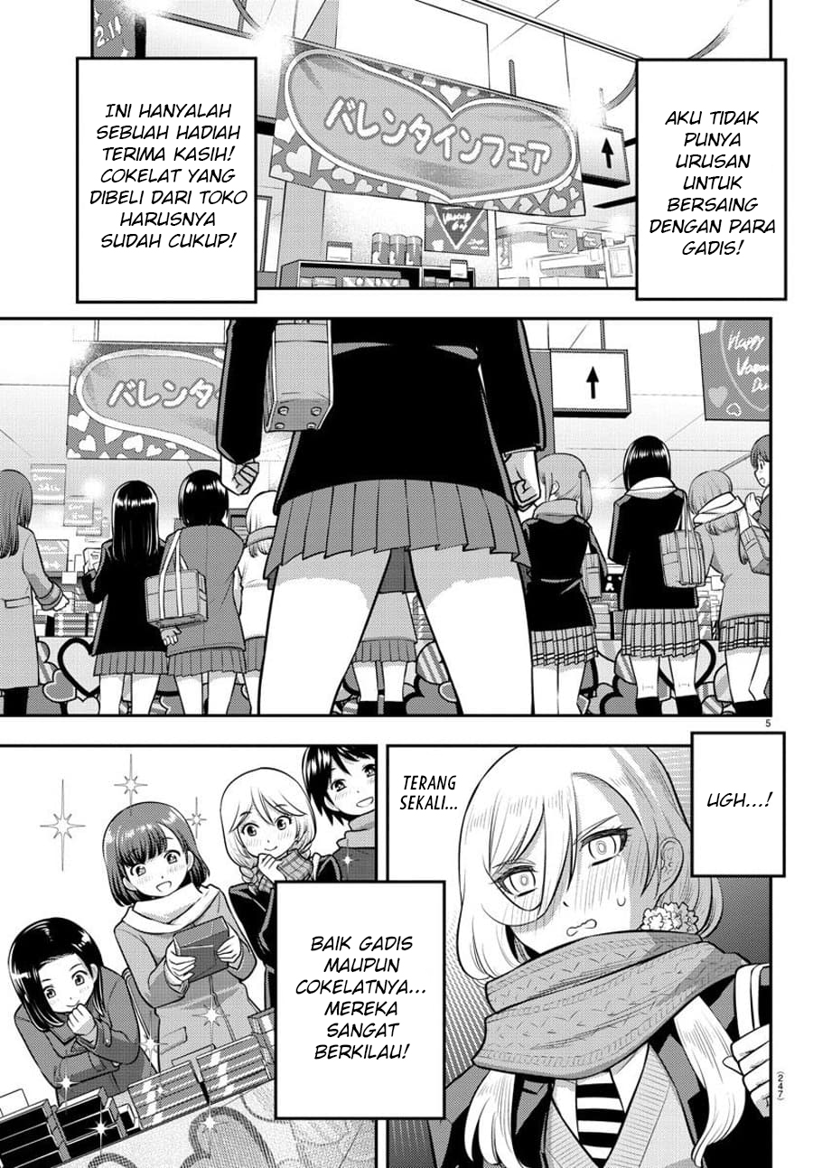 Yankee JK Kuzuhana-chan Chapter 75 Bahasa Indonesia